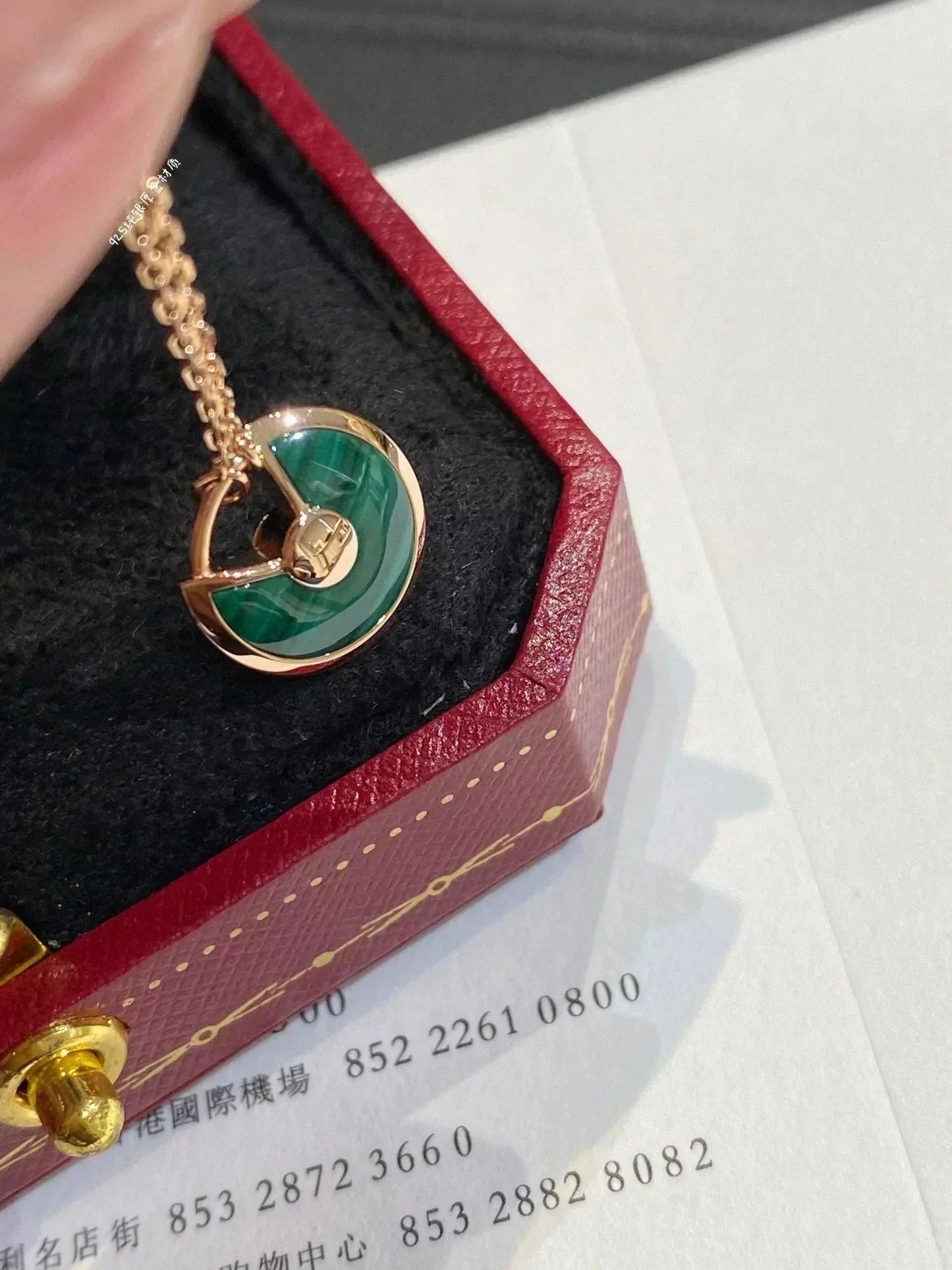 [Psychic Jewelrys]AMULETTE ROSE GOLD MALACHITE NECKLACE