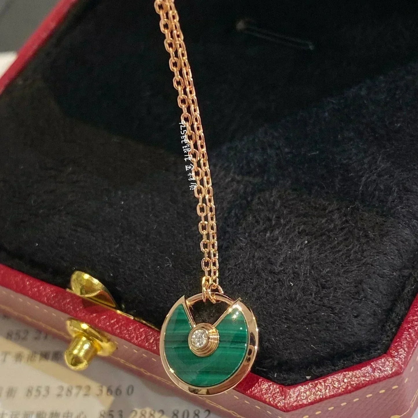 [Psychic Jewelrys]AMULETTE ROSE GOLD MALACHITE NECKLACE
