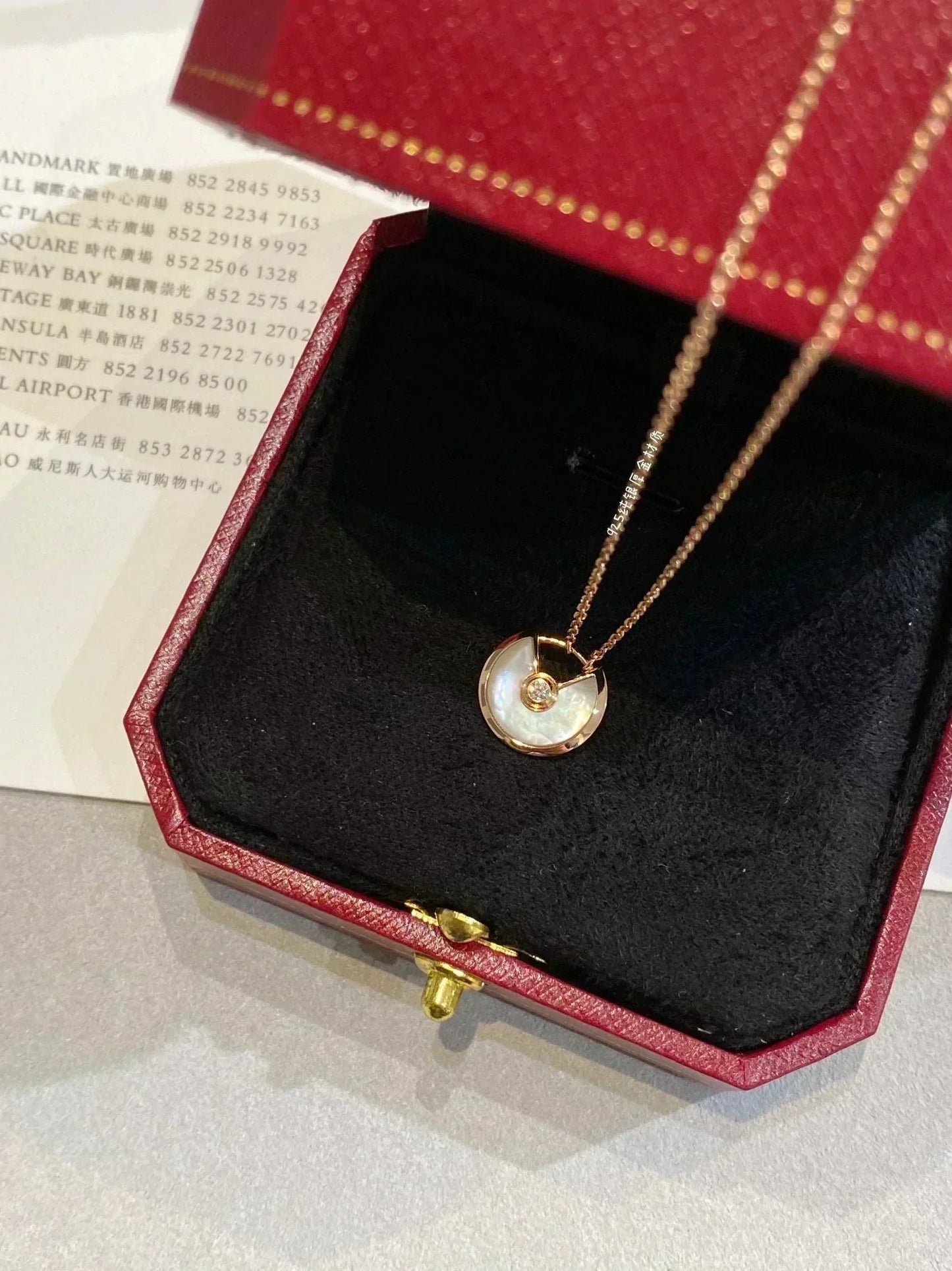 [Psychic Jewelrys]AMULETTE ROSE GOLD MOP NECKLACE