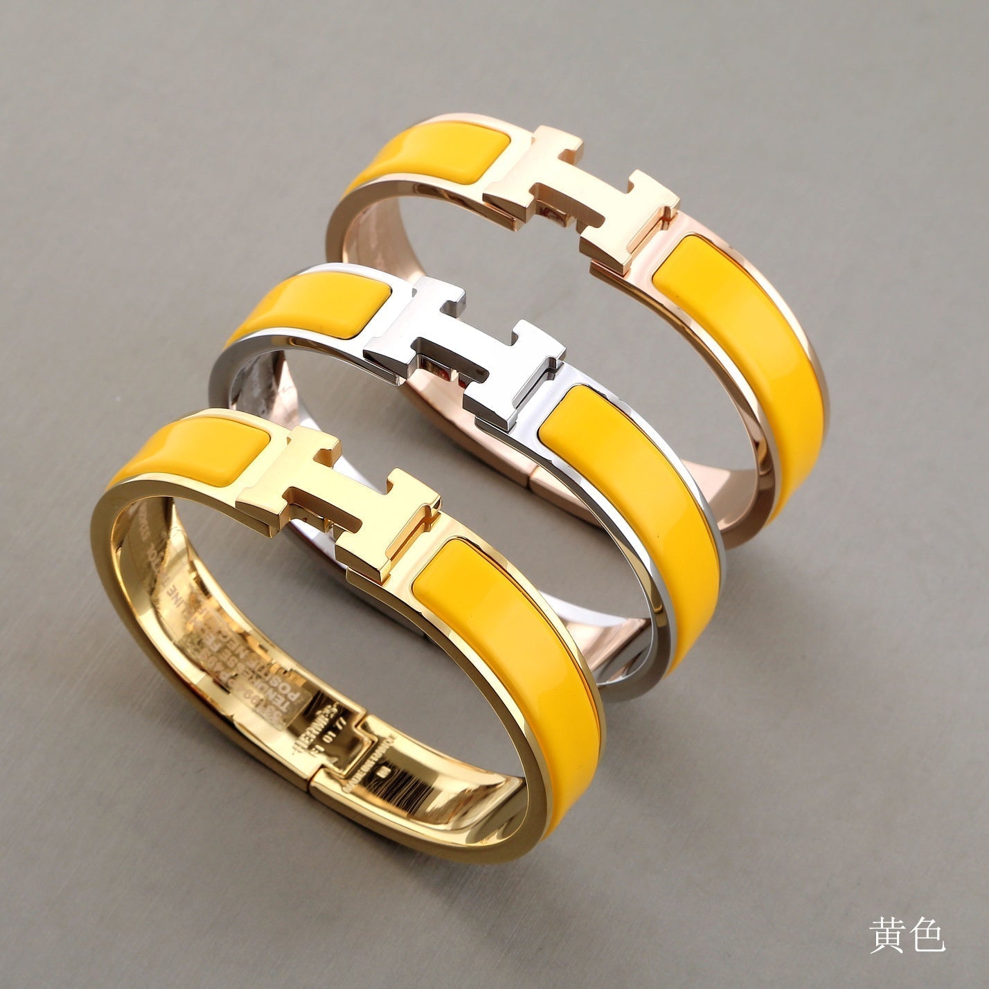 [Psychic Jewelrys]H YELLOW BRACELET