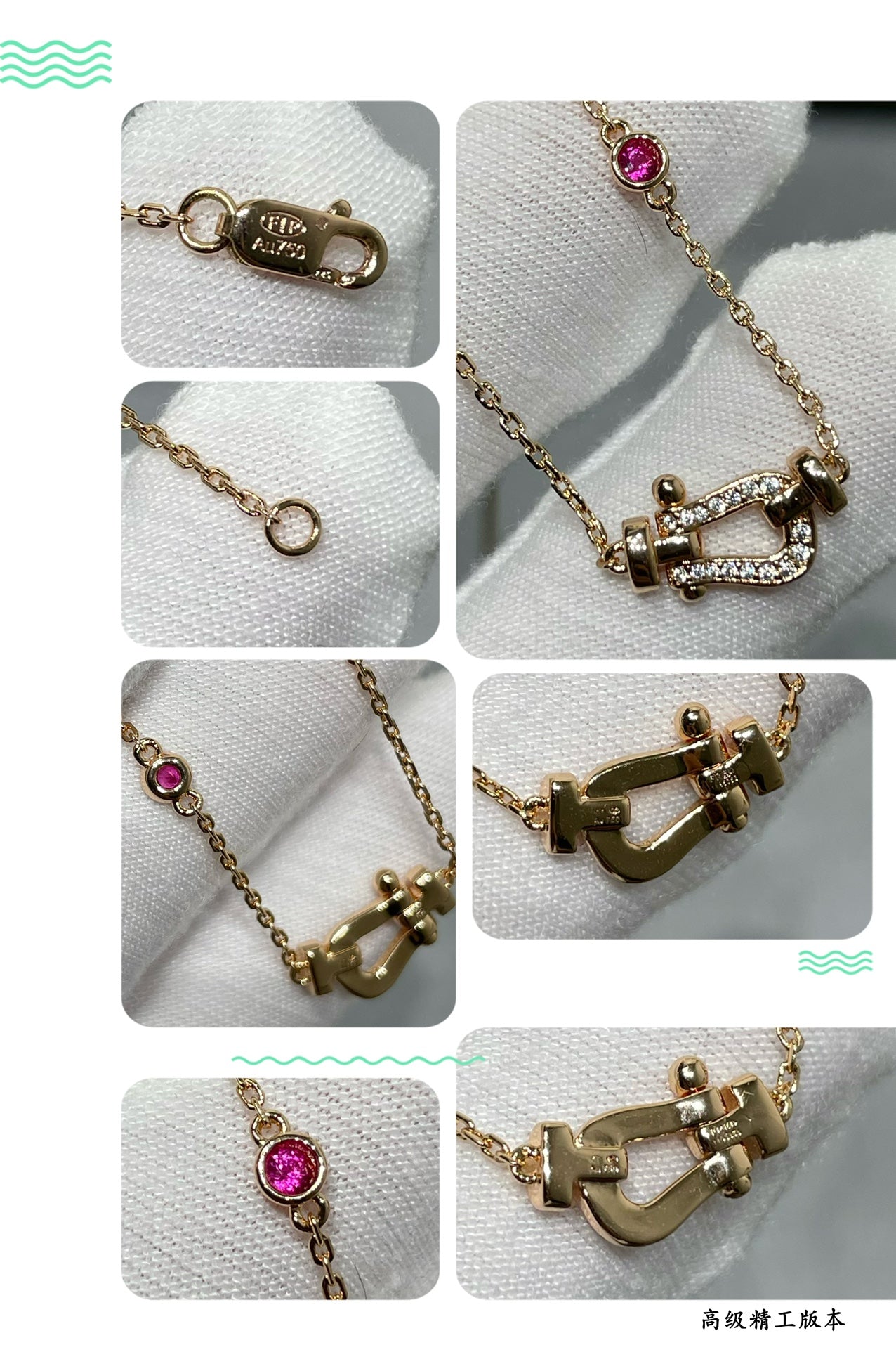[Psychic Jewelrys]FORCE 10 DIAMOND PINK GOLD NECKLACE