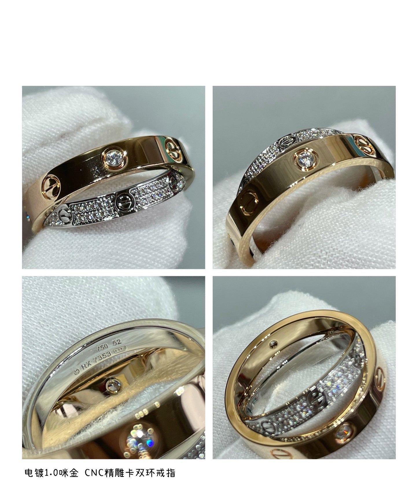 [Psychic Jewelrys]LOVE PINK GOLD SILVER DIAMOND DOUBLE RING